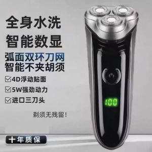 High-Power 6D Electric Shaver Full-Body Washable Rechargeable Mens Triple-Blade Multi-Function Beard Trimmer Personal Care