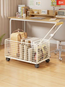 MUGG | Storage Organizer Metal Book Shelf