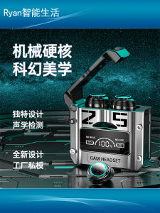 M25tws Wireless Bluetooth Earphones Metal Spacecraft Dual Ear Gaming No Latency New Arrival High Performance In-Ear Stereo Sound