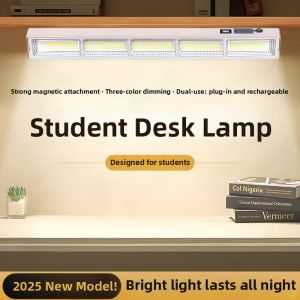 BOOMING LIGHTING | Magnetic Super Bright LED Night Light