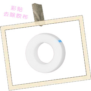 Colorful Ins Tattoo Stickers for Kids Cute Rabbit Animal Pattern Waterproof Long-lasting Easy to Peel High Aesthetic Arm Stickers