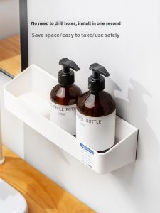 Asvel | Magnetic No-Drill Bathroom Shelf