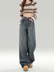 High Waist Wide Leg Denim Jeans Women Early Spring 2025 Loose American Retro Draped Lazy Style Floor-Length Straight Pants