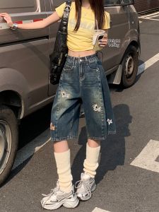 QIANCHANGNAAI | Stylish Embroidery Womens Denim Shorts