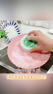 Dishwashing Sponge Loofah Magic Compressed Wood pulp Sponge Cleaning Sponge Dish Sponge
