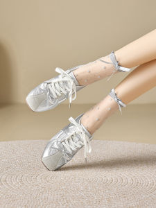 Agsdon | Silver Breathable Womens Ballet Training Shoe