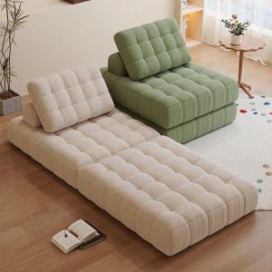Delicate Sofa Tatami Detachable Washable Two-Purpose Lazy Sofa Living Room Balcony Can Sleep Can Lie Bedroom Large