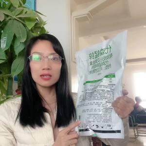 强力【高效防病害】80%代森锰锌绿粉代森锌果树蔬菜疫病黑星病炭疽病霜霉农杀菌剂