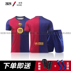 Barcelona Football Kit Home Away Match Uniform Set Mens Adult Short Sleeve round Neck Polyester Fiber Sport Casual Wear