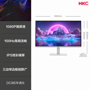 Nvision | 2K 180HZ White Gaming Monitor 24 Inch