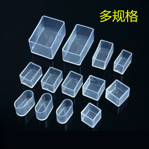 Thick Square Chair Leg Covers Anti-Slip Furniture Feet Pads Table Chair Table Leg Protection Mat Wear-Resistant Home Organizer