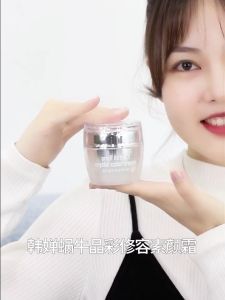 【Ready Stock】Skincare cream Snail Essence whitening concealer moisturizing skin care