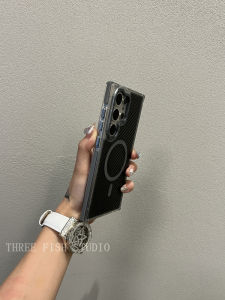 Charcoal Fiber Magnetic Absorption Phone Case for Samsung Galaxy S25 Ultra Protective Shell for Men And Women Trendy And Stylish