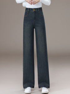 Retro Blue High Waist Wide Leg Jeans Women Loose Versatile Autumn New Meat Covering Straight Casual Pants Casual Style
