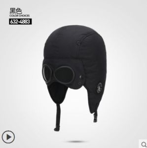 Joyful Fox Windproof Ski Hat with Glasses Snow Goggles Cap Pilot Style Cotton Winter Hat for Adults And Children