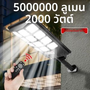 500000LM 2000W LED โคมไฟพลังงานแสงอาทิตย์กลางแจ้งกันน้ำพลังงานแสงอาทิตย์แสงการตรวจจับร่างกายมนุษย์น้ำท่วมโคมไฟติดผนังเหมาะสำหรับถนนสวน