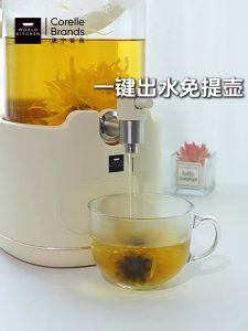 Corelle Brands All Glass Faucet Healthy Kettle 2.8L Boiling Water Cup Tap Health Pot Multifunctional thermostatic kettle Electric Hot Water Pot Electric Kettle Large Capacity Household Smart Health Kettle tea pot stew pot Gift Hot Water Bottle