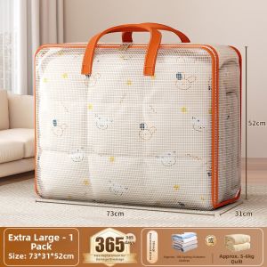 SIVASS | Large Capacity Transparent Storage Bag for Clothes and Bedding