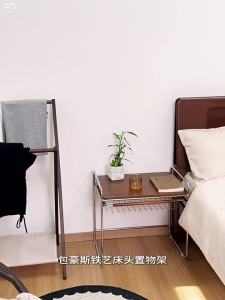 ZHUSHANXIA | Modern Minimalist Bedside Nightstand Iron Storage Cabinet