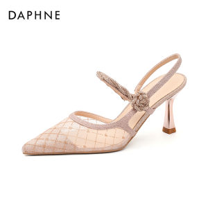 Daphne | Pointed Toe Strap Sandals High Heels