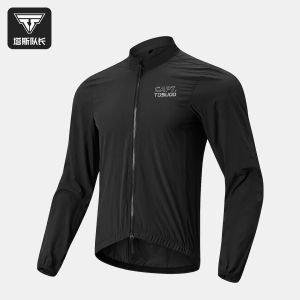 TOSUOD | UV Protection Waterproof Breathable Cycling Jacket