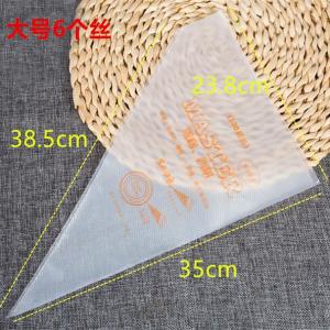 Disposable Piping Bags Meatball Maker Beef Mince Filling Tool Kitchen Utensils Pasta Decorating Bags Cooking Accessories