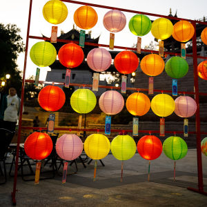 CAIKOU | Lantern Stand for Lantern Riddle Events 2.2m