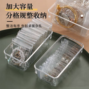 Jewelry storage box anti-oxidation transparent earrings earrings necklace ring jewelry earrings storage large capacity