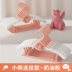 Childrens Clothes Hanger Baby Newborn Special Use Clothes Drying Rack Adjustable Home Use Hanging Clothes Tool