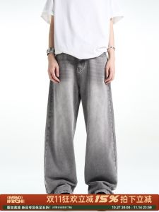 กางเกงยีนส์ทรงหลวมขาตรงสีเทาบุหรี่สไตล์วินเทจสำหรับผู้ชายและผู้หญิง กางเกงยีนส์ทรงยาวสไตล์อเมริกันเรโทร MADWITCH