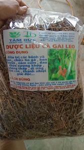 100g cây cà gai leo sấy khô