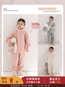 Thickened Fleece Warm Childrens Sleepwear Set Baby Girls Home Clothes Cotton Velvet Soft Comfortable Two-Piece Suit for Autumn Winter