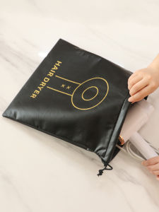 Hotel Homestay Hair Dryer Buggy Bag Thickened Waterproof and Hard-Wearing Drawstring Bag Neutral Foldable Hair Dryer Dust Bag