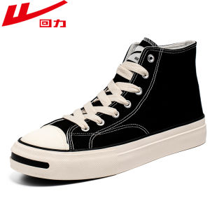 Classic High Top Canvas Shoes for Men Couple Retro Black Cloth Shoes Autumn Wearable Comfortable Breathable round Toe Rubber Sole