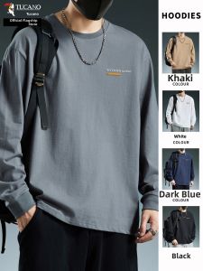TUCANO | Mens Pure Cotton Long Sleeve Tshirt Loose Round Neck Sweatshirt