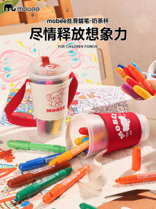 Mobee Childrens Washable Non-Toxic Smooth Crayons 12/24/36 Colors Kindergarten Special Paintbrush Gift Box Set Baby Rotating Doodle