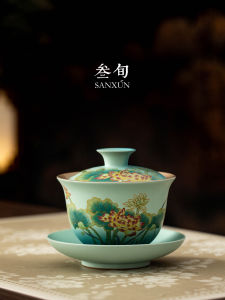 SANXUN | Flowing Gold Lotus Cover Tea Set 3-Piece