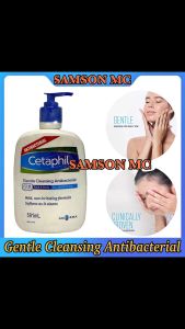 Cetaphil Gentle Cleansing Antibacterial 591mL For Face & Body Drysensitive skin Mild non-irritating formula