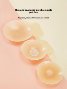 Invisible Thin Bra Stick-On Black Tech Nipple Cover Breast Patch Summer Wear Comfortable Adhesive Bra Lingerie Underwear