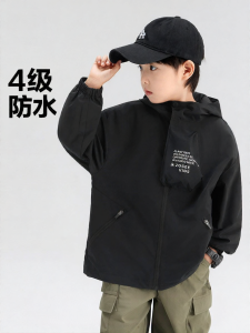 zosee | Waterproof Boys Jacket Autumn Outdoor