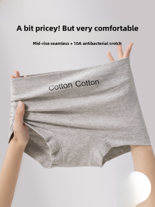 Miiow | Pure Cotton Mid-Waist Underwear For Women Antibacterial Seamless Four Flat Angle Shorts Ladies High Waist Briefs Youth Size