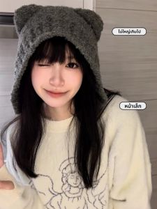 หมวกไหมพรมถักสีเทาสำหรับผู้หญิง หมวกทรงหูหมีน่ารัก อบอุ่น ฤดูใบไม้ร่วง/ฤดูหนาว 2024 หมวกไหมพรมถักแบบอเนกประสงค์สำหรับผู้หญิง