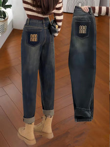 High Waist Loose Fit Nine-Tenths Denim Jeans Womens Spring Autumn Slimming Vintage Large Size Dad Cucumber Harlan Pants