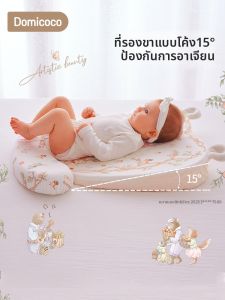 Domicoco | Gối Ngăn Ngược Chảy và Tràn