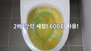 Bộ 3 Vỉ vệ sinh khử mùi bồn cầu Homes Queen nhập khẩu Hàn Quốc