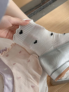 Rose Pattern Breathable Mid-Calf Socks with Eyelet Lace for Small Shoes Comfortable Wear Outdoor Sports Bags Accessories