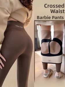 miiow | Cat Shark Fitness Pants Womens Winter Thickened Fleece Brown Yoga Bottoms Butt Lifting Trousers New 2025 Online Exclusive