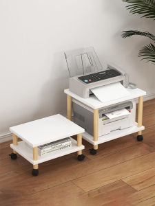 BANGBONUO | Printer Stand Office Storage Rack Mobile Computer Support