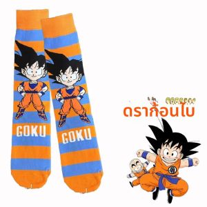 ถุงเท้าคอสเพลย์ลายการ์ตูนดราก้อนบอลเจ็ดลูก 1/5 คู่ ถุงเท้าถักระบายอากาศได้ดี ความยาวถึงเข่า สำหรับทุกเพศ
