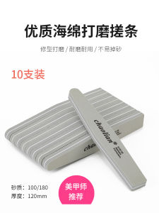 อุปกรณ์ทำเล็บแบบสีม่วง แผ่นขัดสีม่วง เทปกาวสองด้าน แผ่นขัดสีม่วง แผ่นขัด 10 ชิ้นในชุด